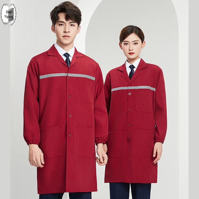 QIANYIYANG Reflective Strip Work Smock 160