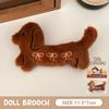 Cartoon Kawaii Dachshund Plush Keychain  Novelty Stuffed Puppy Keyring  Cute Brooch Backpack Decoration Gifts