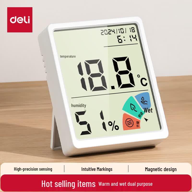 Deli LE511 Digital Temperature and Humidity Monitor