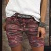 Women's High Elasticity Slim Fit Camouflage Denim Shorts