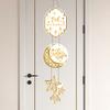 EID Mubarak Dekorationen Türhänger Ramadan Deko 2025 für Zuhause Türhänger Ramadan Kareem Islamische Muslimische Party Eid Al Adha