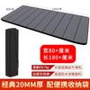 Kids Folding Nap Mat School Classroom Floor Sleeping Waterproof Anti-Slip Portable Rest Pad Children 1-2 Users