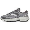AT952 Vintage Low Top Sports Casual Shoes Men's Sandstorm Gray 912235597-4