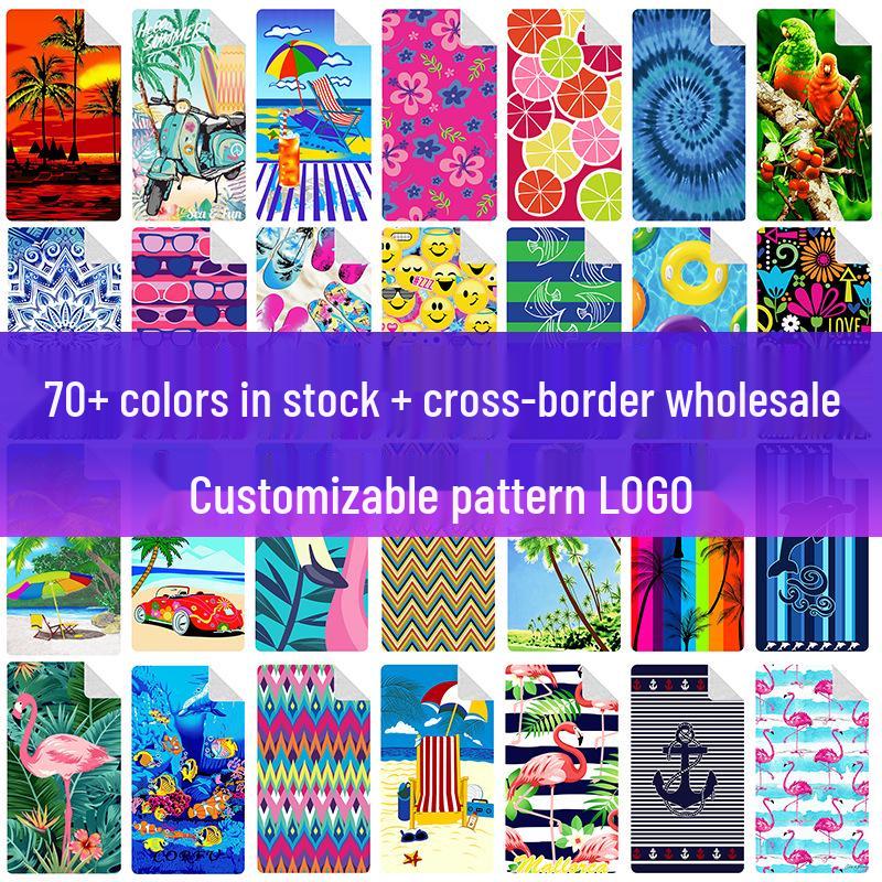 70x140 Microfiber Custom Printed Beach Towel - Absorbent & In Stock