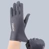 Leaky finger half finger ice silk non-slip gloves