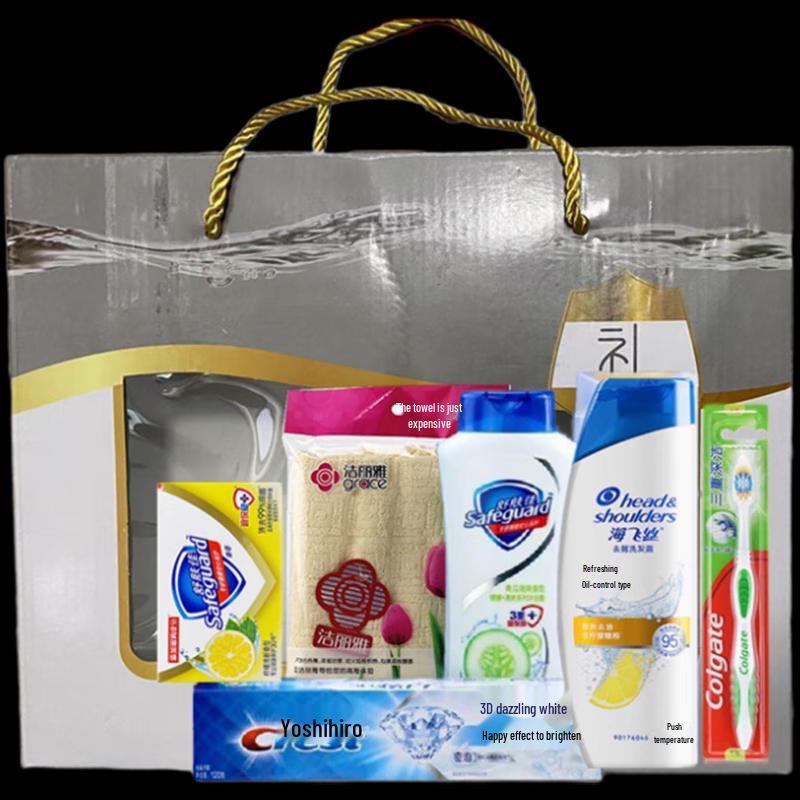 Conjunto de Presente Yisanwei Refrescante de Verão para Banho e Alívio do Calor