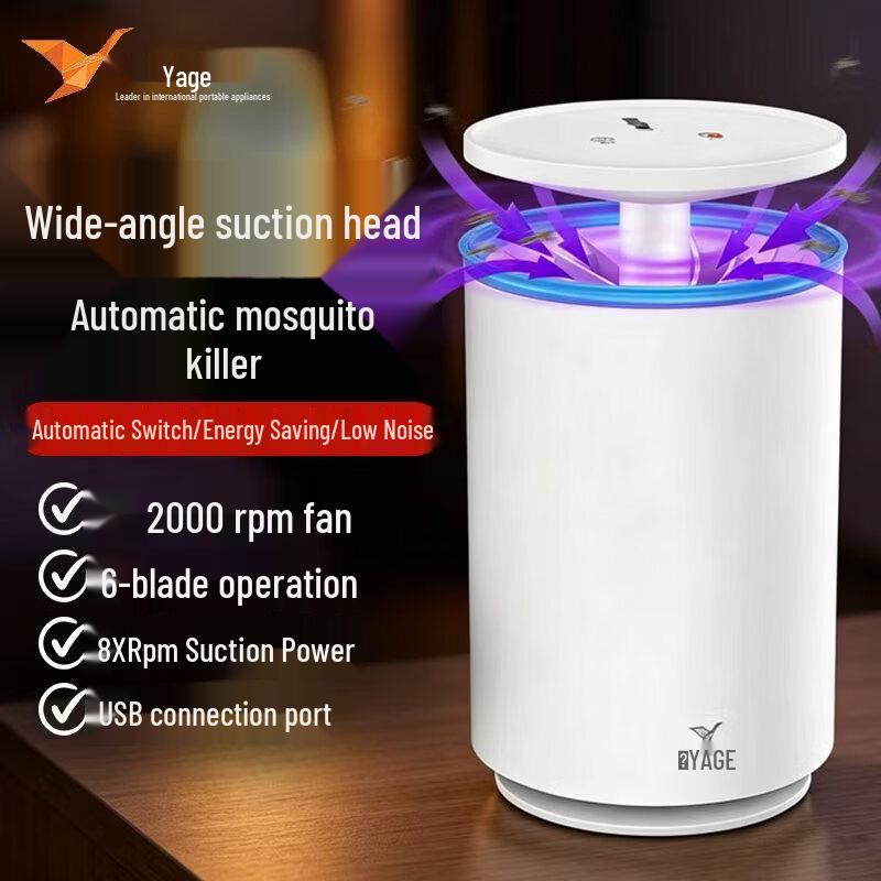 Yage Light Control Electronic Mosquito Killer Lamp
