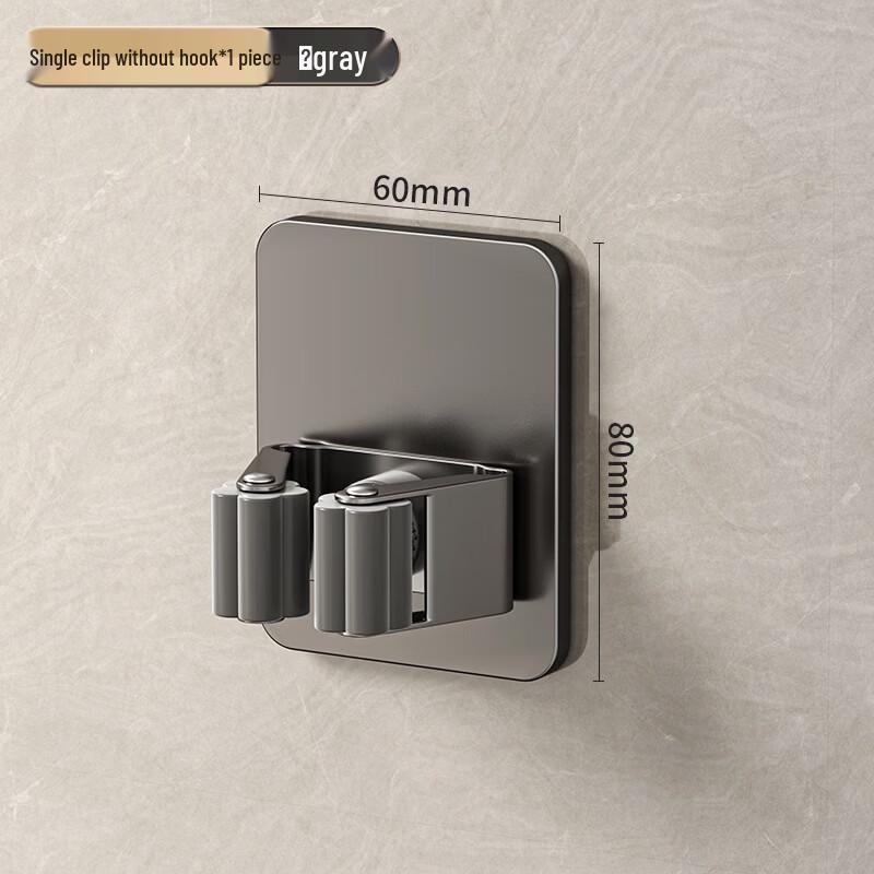 

ZNMW Stainless Steel Mop Holder Hook