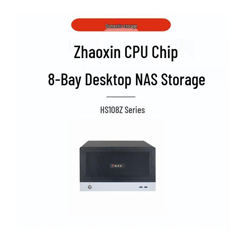 Zhiyun Town HS108-ZG 8-Bay Desktop NAS Storage System