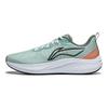 Li Ning Red Hare 7 Dämpfung Rutschfest Abriebfest Atmungsaktiv Leicht Rückprall Niedriger Schaft ARPU003-30