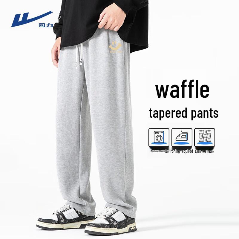 

Warrior Men s 2026 Slim Fit Tapered Track Pants M