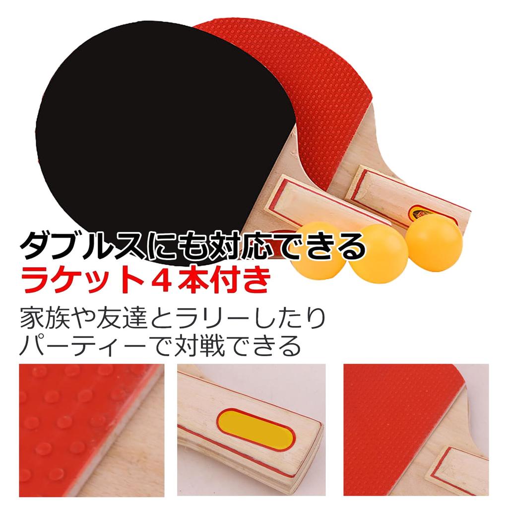Portable Table Tennis Set with Extendable Table Tennis Table Set for Home Includes 2 Ping Pong Rackets and 3 Ping Pong Exercise Toy for Indoor Mini