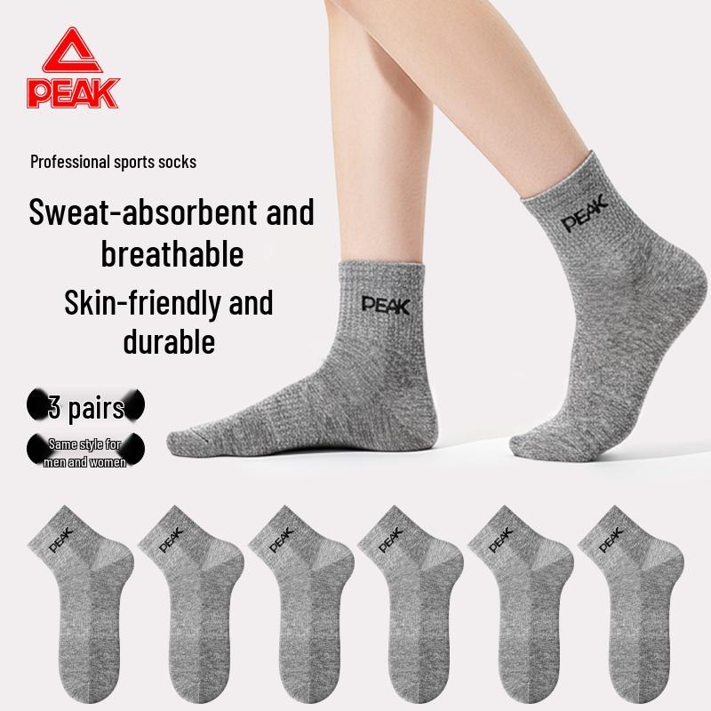 Peak Badminton Tennis Ping Pong Sports Socks 3-Pair Pack One Size