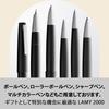Lamy Black Fountain Pen   Size B   2000 Model