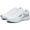 Fila Athletics Lynx BOA Sneakers 'White Grey' Men's A12M231210FBB