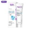 Suky Stain Removal Whitening Toothpaste