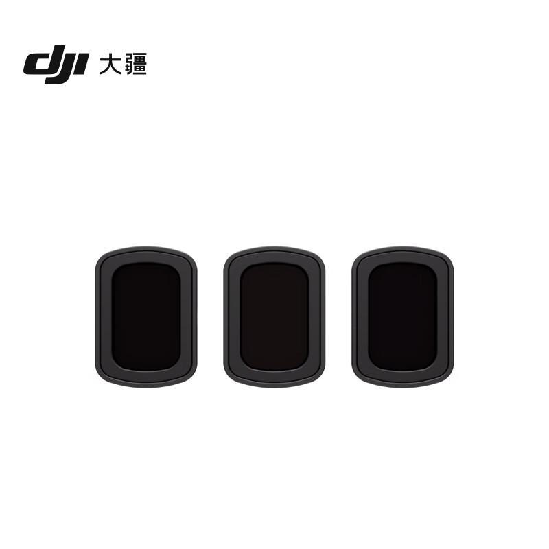 DJI Osmo Pocket 3 Gimbal Camera (CN version)