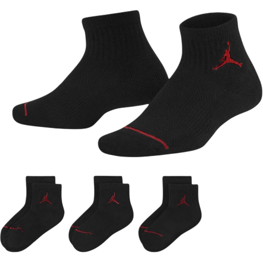 Jordan Baby Socks Moderate HA5108-023