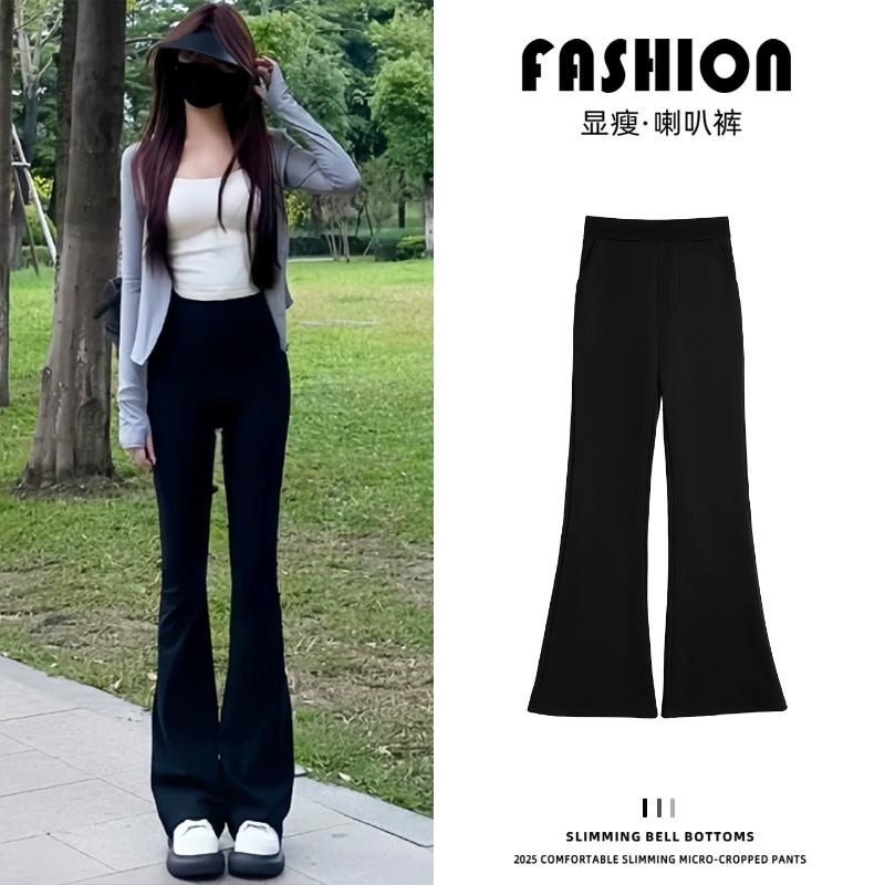 Black Suit Pants Women's Spring and Autumn Micro-flared Pants High-end Drape Small Thin Casual Pants