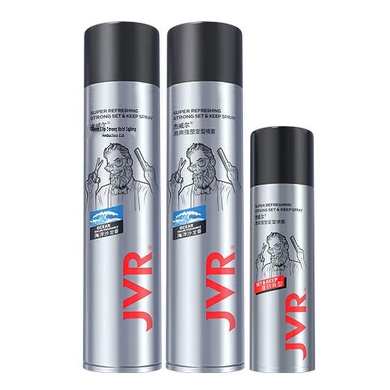 JVR Invigorating Strong Hold Styling Hairspray for Men