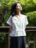 Vincent Navy Love & Summer Blouse_Green
