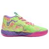 New PUMA LaMelo Ball MB.01 Inverse Toxic 310437-01