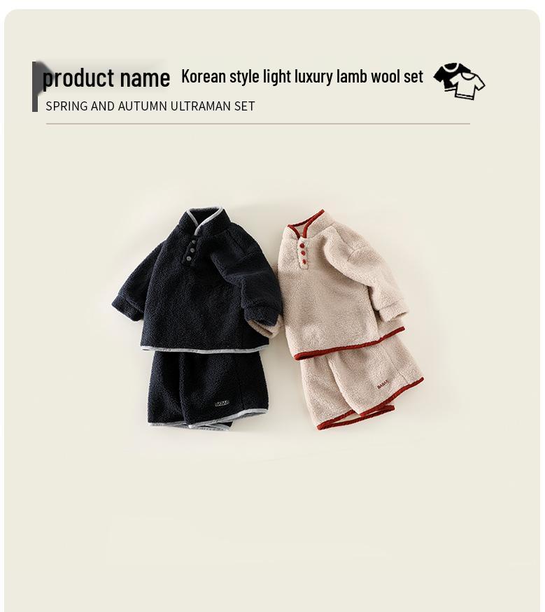 Przytulny zestaw dla niemowląt i małych dzieci z wełny jagnięcej: Modny Dwuczęściowy Zestaw z Podszewką z Polaru na Jesień/Zimę