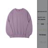 Unisex Round Neck Logo Sweatshirt: Perfect for Autumn & Winter Class Reunions, Catering Staff Uniforms, and General Workwear.