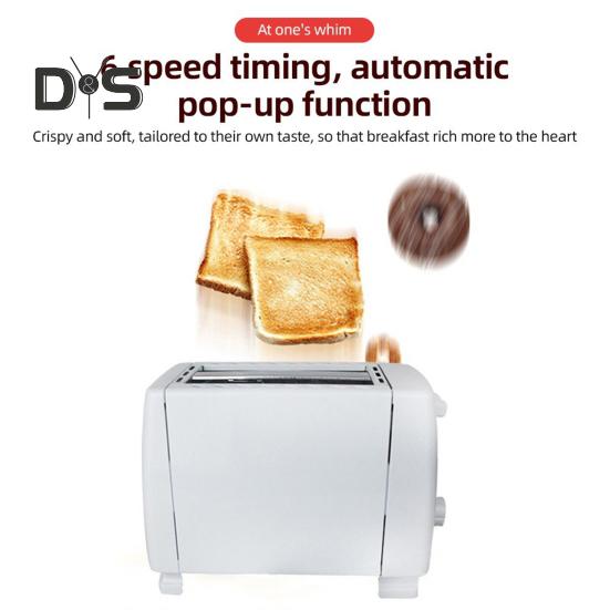 

Хлебопечка Тостер на 2 ломтика с широкими отделениями 6-ступенчатая регулировка температуры Функция синхронизации Мощный тостер мощностью 750 Вт Кухонные аксессуары US Plug белый