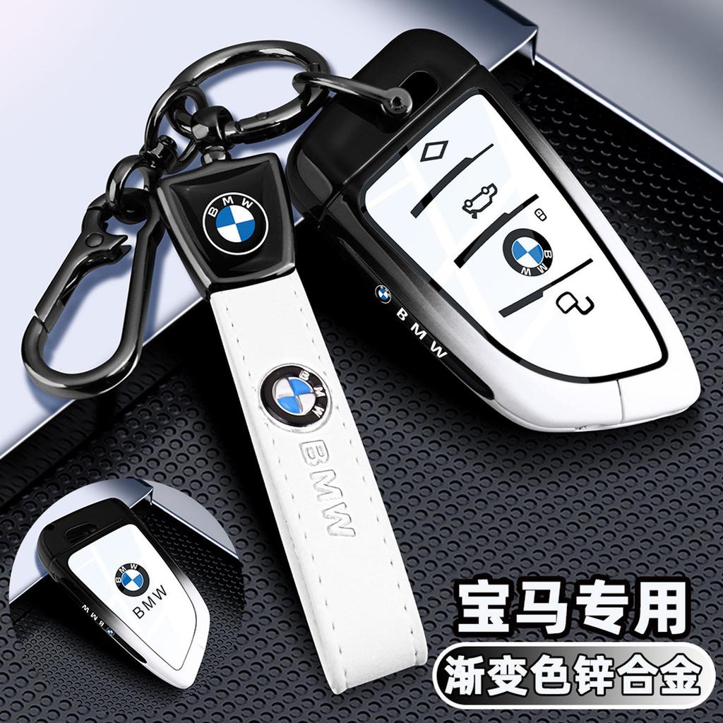 Metal Leather Car Key Case Cover For BMW 218i 220i 740i 760i 5-Series G60 X1 X2 X5 X6 X7 iX1 iX2 iX i5 i7 G05 Holder Shell II9