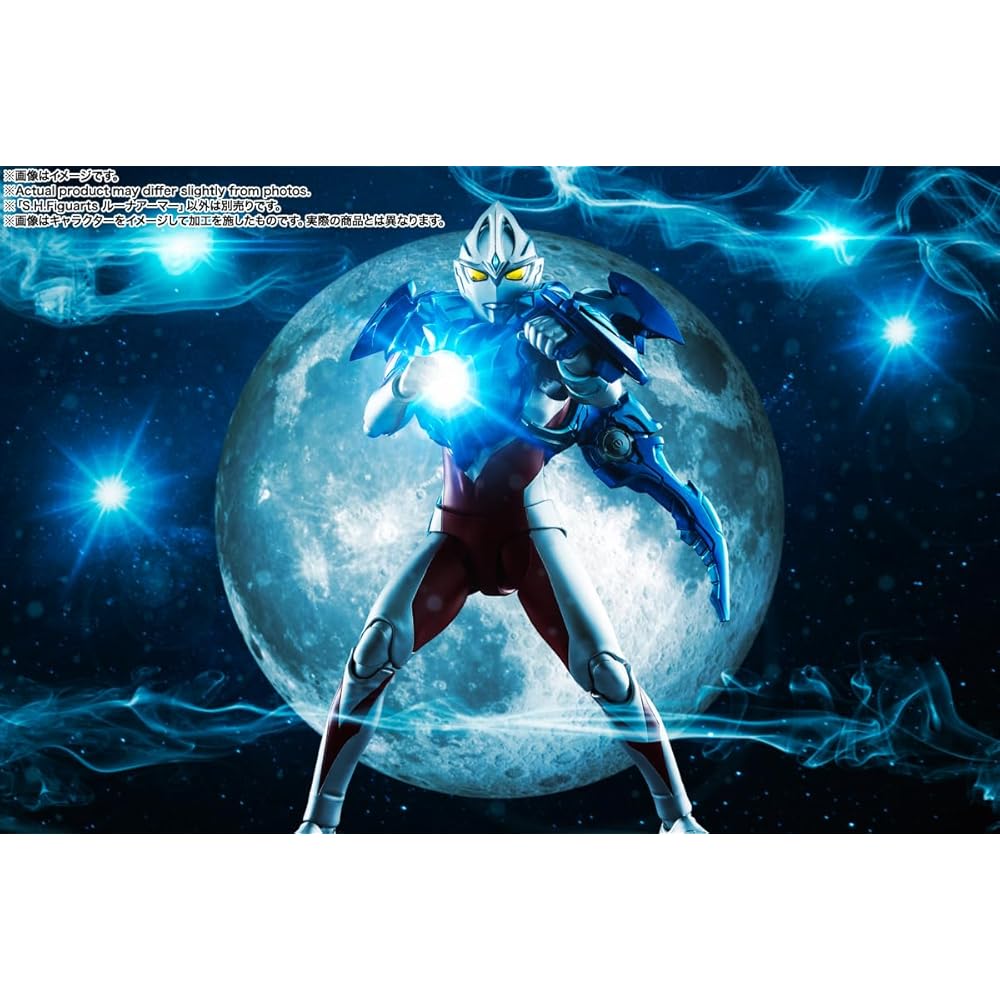 TAMASHII NATIONS S.H. Figuarts Ultraman Ark Luna Armor 150mm PVC ABS Painted Action Figure