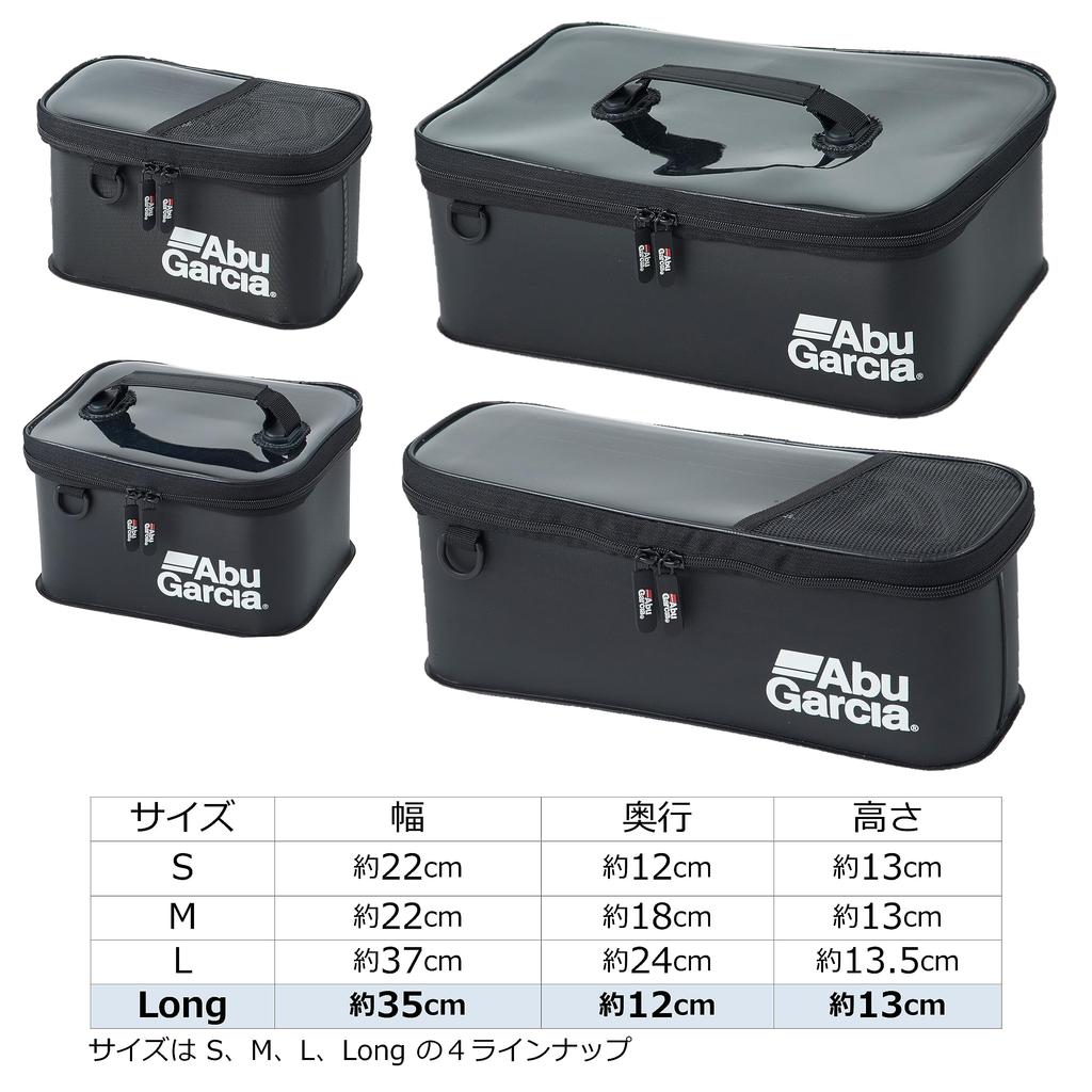 Cutie de echipament EVA AbuGarcia Mărime LUNG neagră