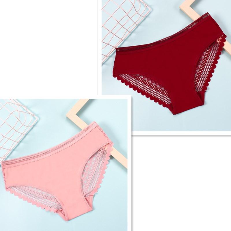 Low Waisted Women's Triangle Panties Ice Silk Stripes Seamless Large Size Sexy Lace Transparent Underwear