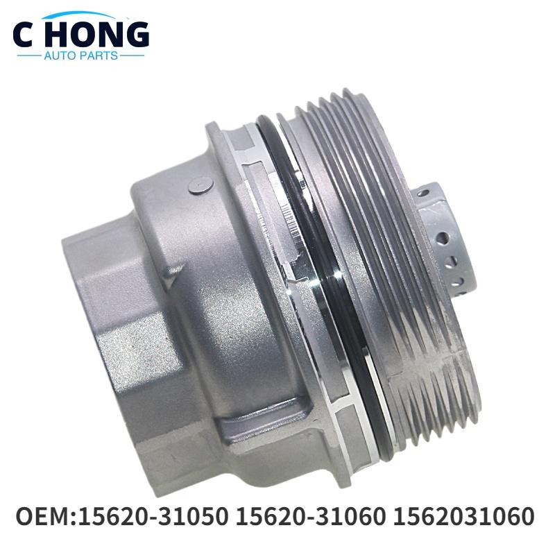 OEM 15620-31050 15620-31060 1562031060 Oil Filter Housing Cap Holder For Toyota RAV4 Sienna Venza 4Runner Lexus Auto Parts