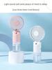 Mini Handheld Mist Fan, Portable Electric Fan, 2-Speed Adjustable, Desktop Fan For Summer, Humidifying & Cooling, 