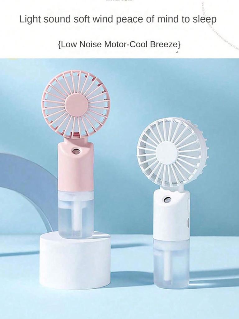 Mini Handheld Mist Fan, Portable Electric Fan, 2-Speed Adjustable, Desktop Fan For Summer, Humidifying & Cooling,