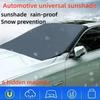 Car Windshield Sun Shade Cover Magnetic Waterproof Snow Protector Front Windscreen Cover Automobile Sunshade Weather Protection