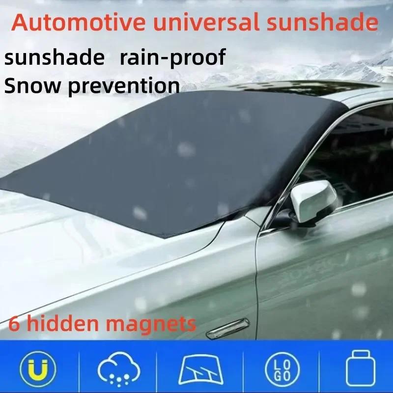 Car Windshield Sun Shade Cover Magnetic Waterproof Snow Protector Front Windscreen Cover Automobile Sunshade Weather Protection