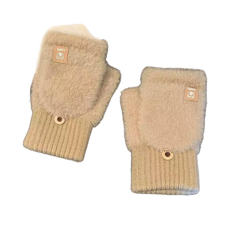 Women s Cute Winter Half-Finger Flip-Top Knitted Gloves, Touchscreen & Writing Friendly for Cycling. One Size белый
