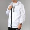 adidas Sportswear Jacket Men's White EK4627