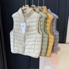 Women's Lightweight White Duck Down Vest: Short Stand-Up Collar Inner Layer for Winter