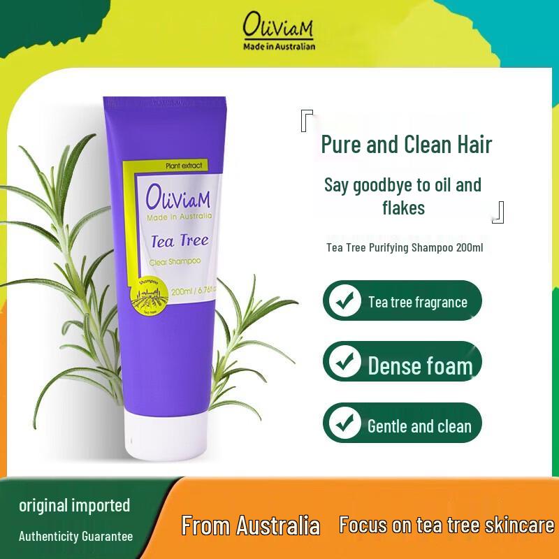 OLIVIAM Tea Tree Purifying Oil Control Anti-Dandruff Shampoo