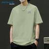 Jeanswest Men's 2026 Trendy Cotton Short Sleeve T-Shirt