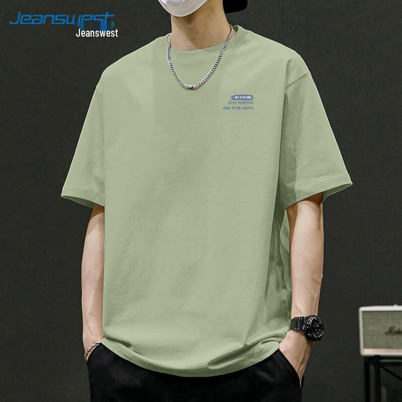 Jeanswest Men's 2026 Trendy Cotton Short Sleeve T-Shirt