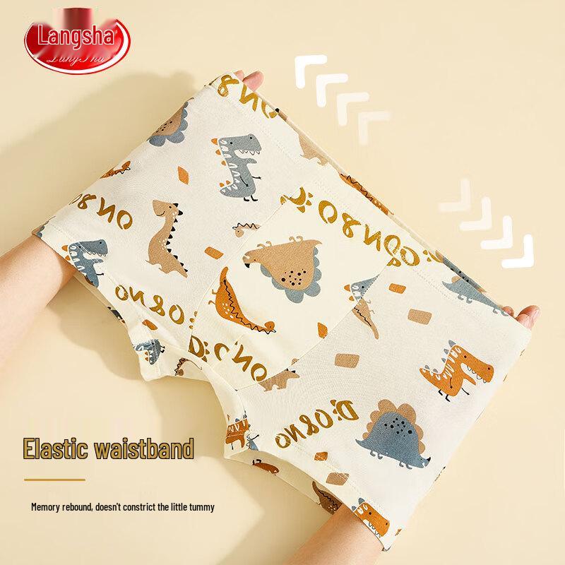 Langsha Boys' Cotton Boxer Briefs