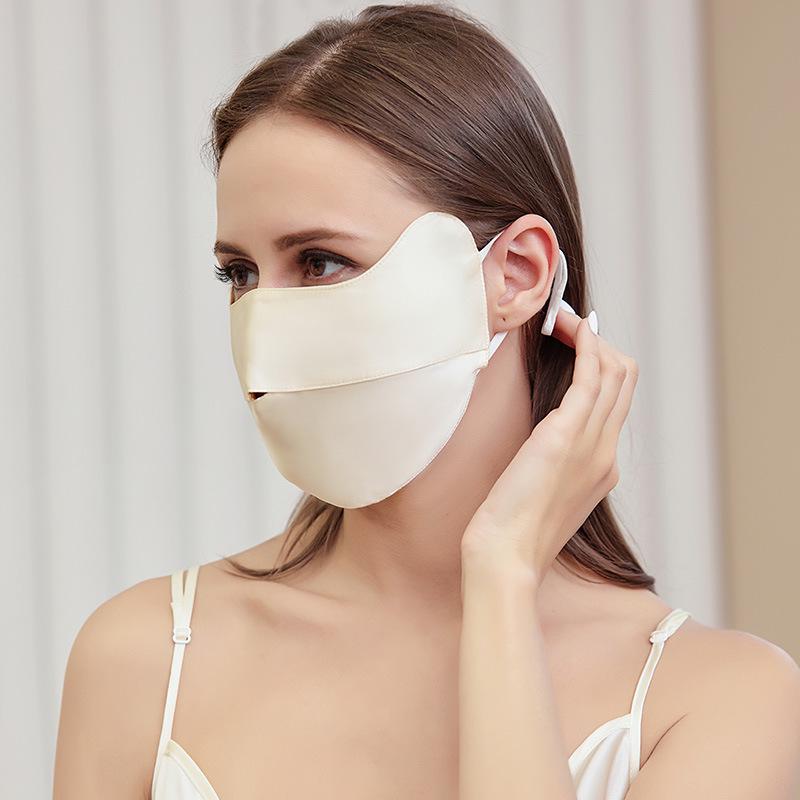 Silk Sunscreen Mask for Sensitive Skin - Blush Gradient, Breathable UV Protection, Full Face Coverage with Mulberry Silk Eye Corners.