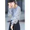 Elegant Lace Patchwork Lantern Sleeve Sweater for Women - Spring/Autumn Knit Pullover