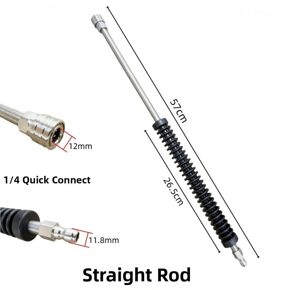 14 Inch Metal Extension Wand for Pressure Washers Built with Stainless Steel for Resilience Against Moisture and Wear