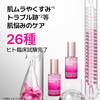 ISOI Brightening Serum 35ml [OfficialAuthentic Product] Beauty Serum Essence Rose PDRN Niacinamide Moisturizing Firming Radiance Texture Care