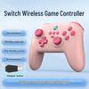 Switch Pro Wireless Bluetooth Controller with Six-Axis Motion, Dual Vibration & Macro Programming